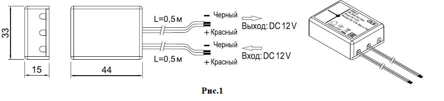 Сенсорный выключатель GLS CSS-3